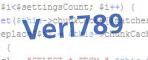 verification code